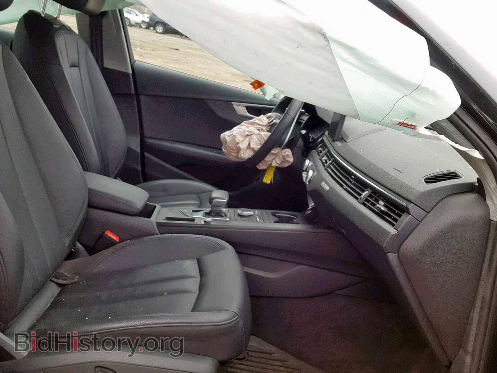 2017 AUDI A4 - VIN: WAUANAF48HN068886 - Фото 5