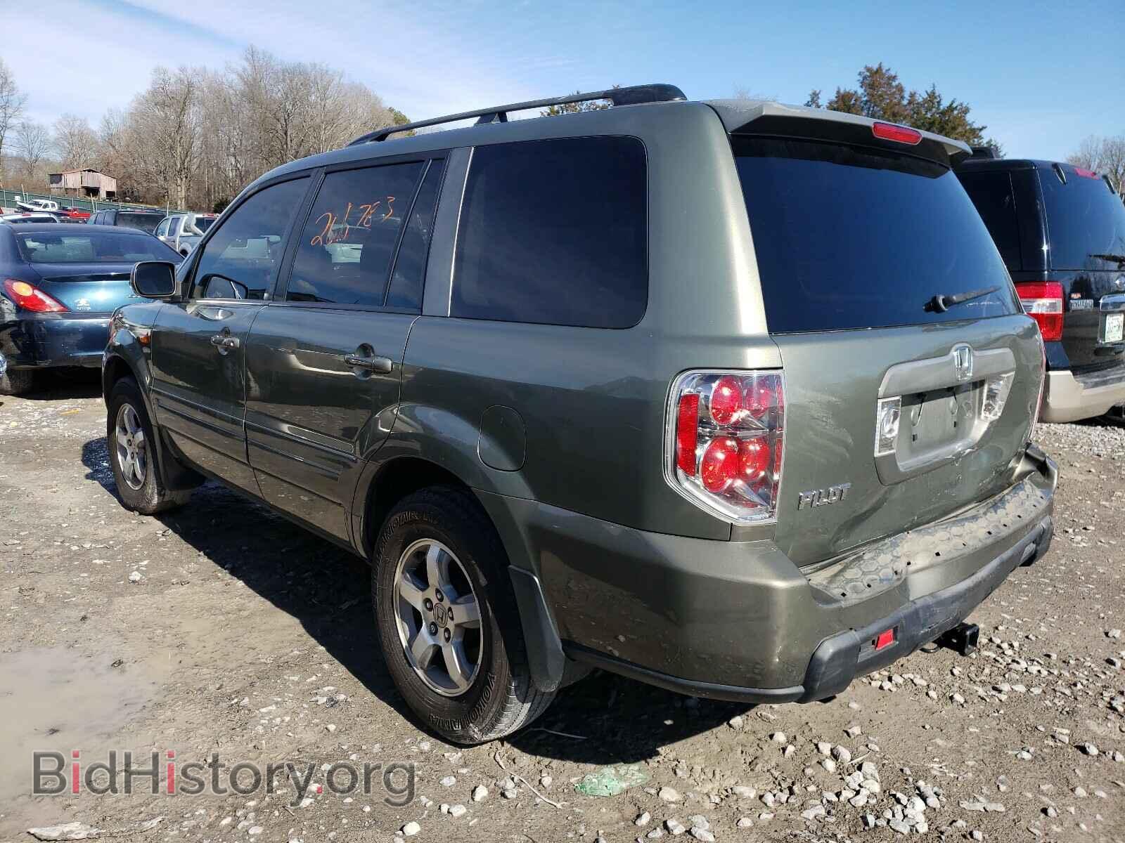 2008 HONDA PILOT - VIN: 5FNYF28648B012588 - Фото 3