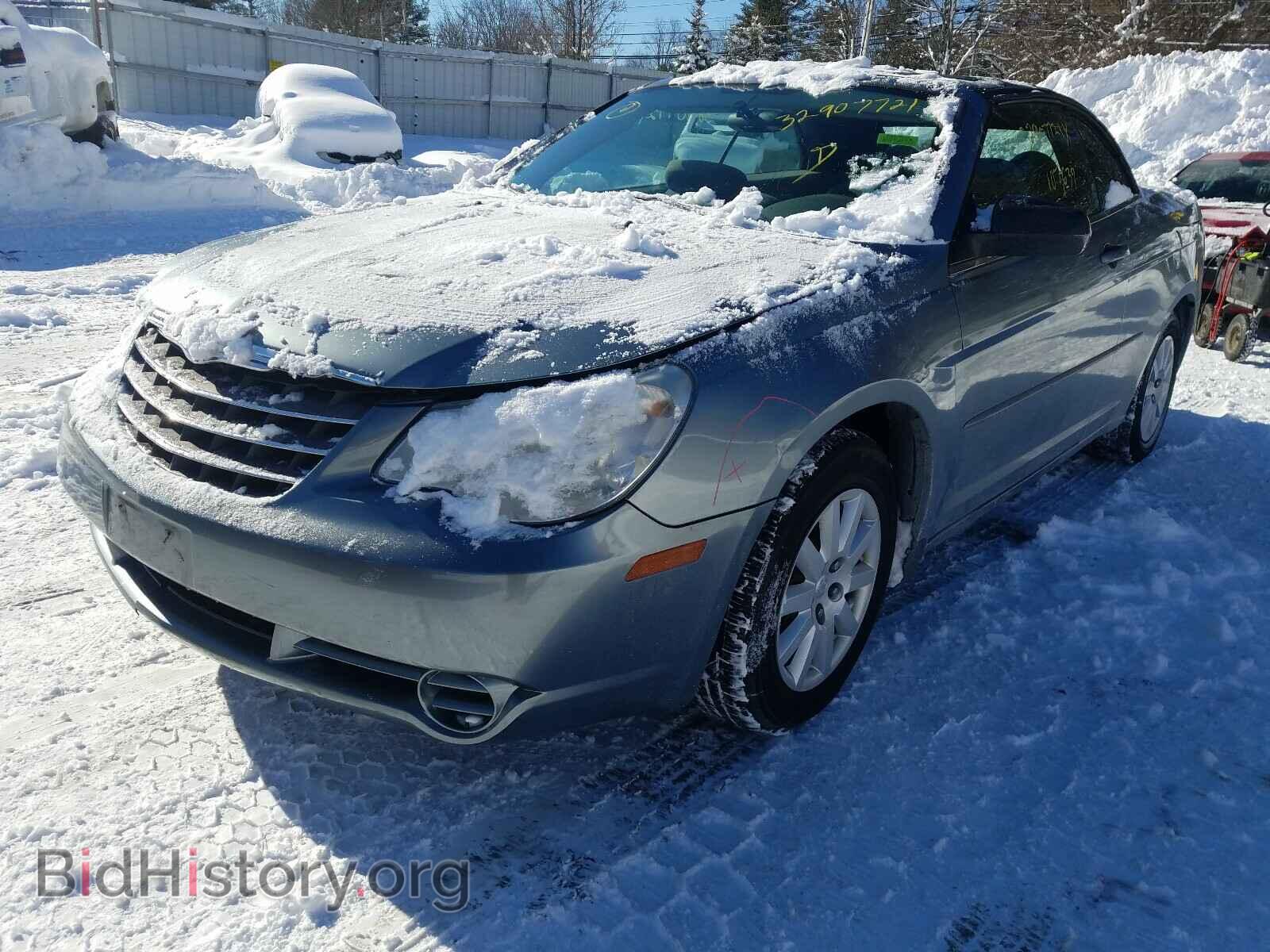 2008 CHRYSLER SEBRING - VIN: 1C3LC45K98N248465 - Фото 2