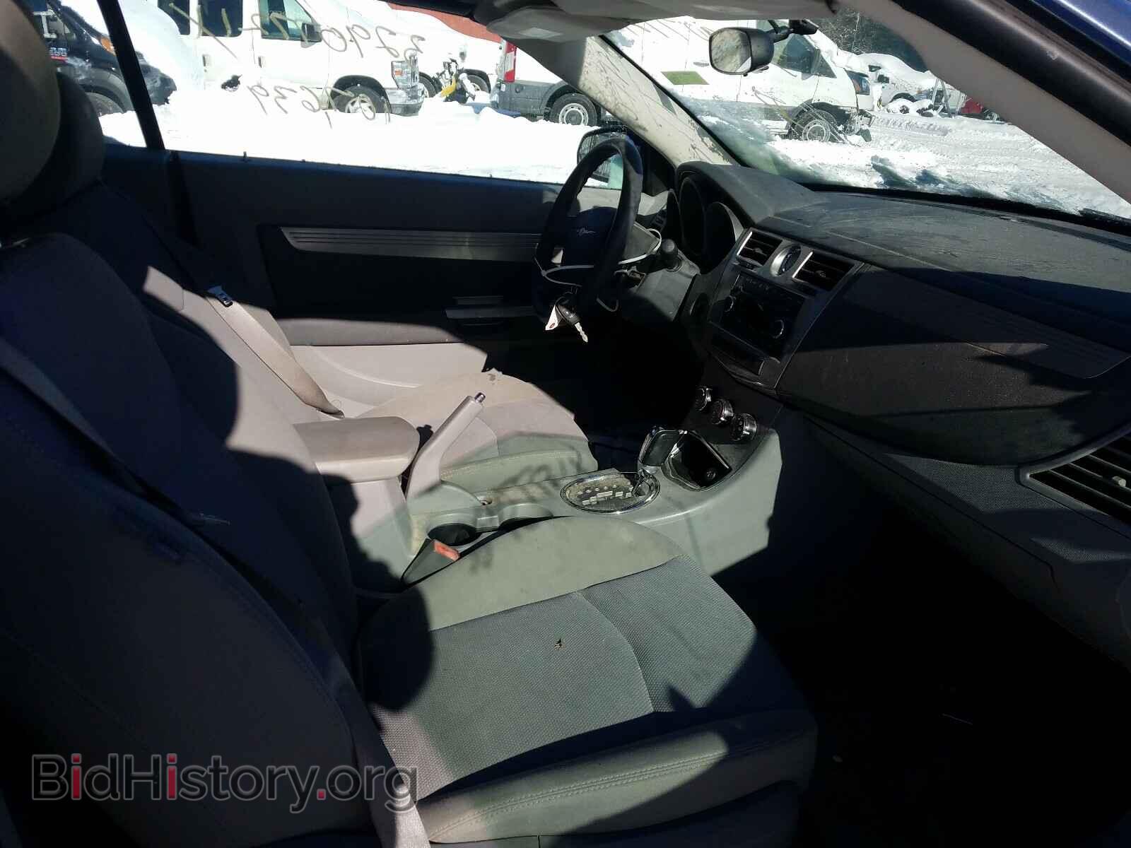 2008 CHRYSLER SEBRING - VIN: 1C3LC45K98N248465 - Фото 5