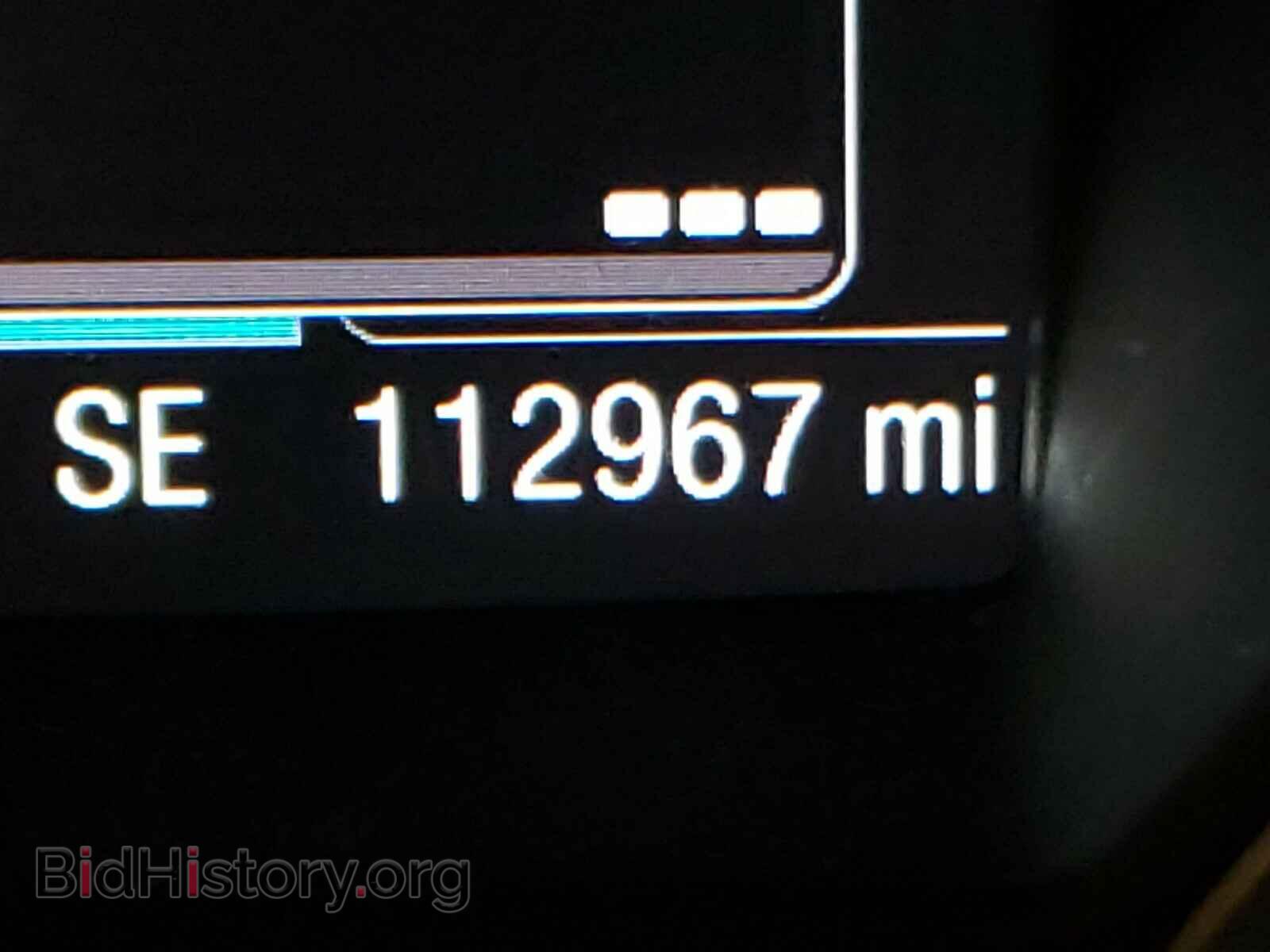 2014 FORD ESCAPE - VIN: 1FMCU9GX4EUB11624 - Photo 8