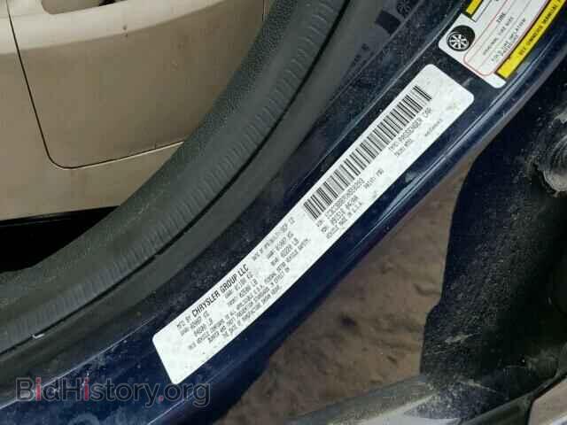 2013 CHRYSLER 200 - VIN: 1C3CCBBB7DN558293 - Фото 10