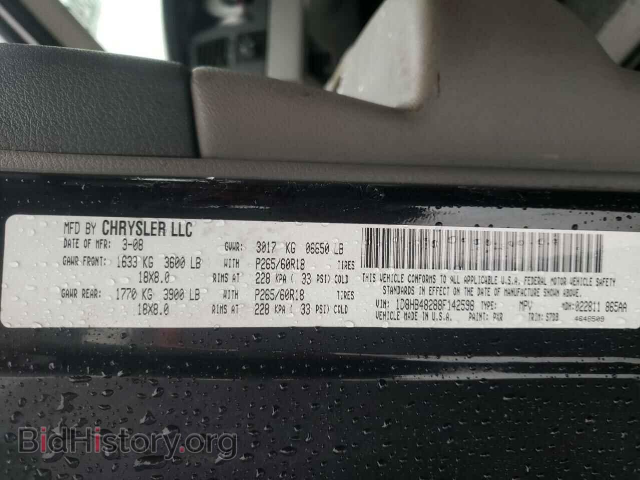 2008 DODGE DURANGO - VIN: 1D8HB48288F142598 - Фото 10