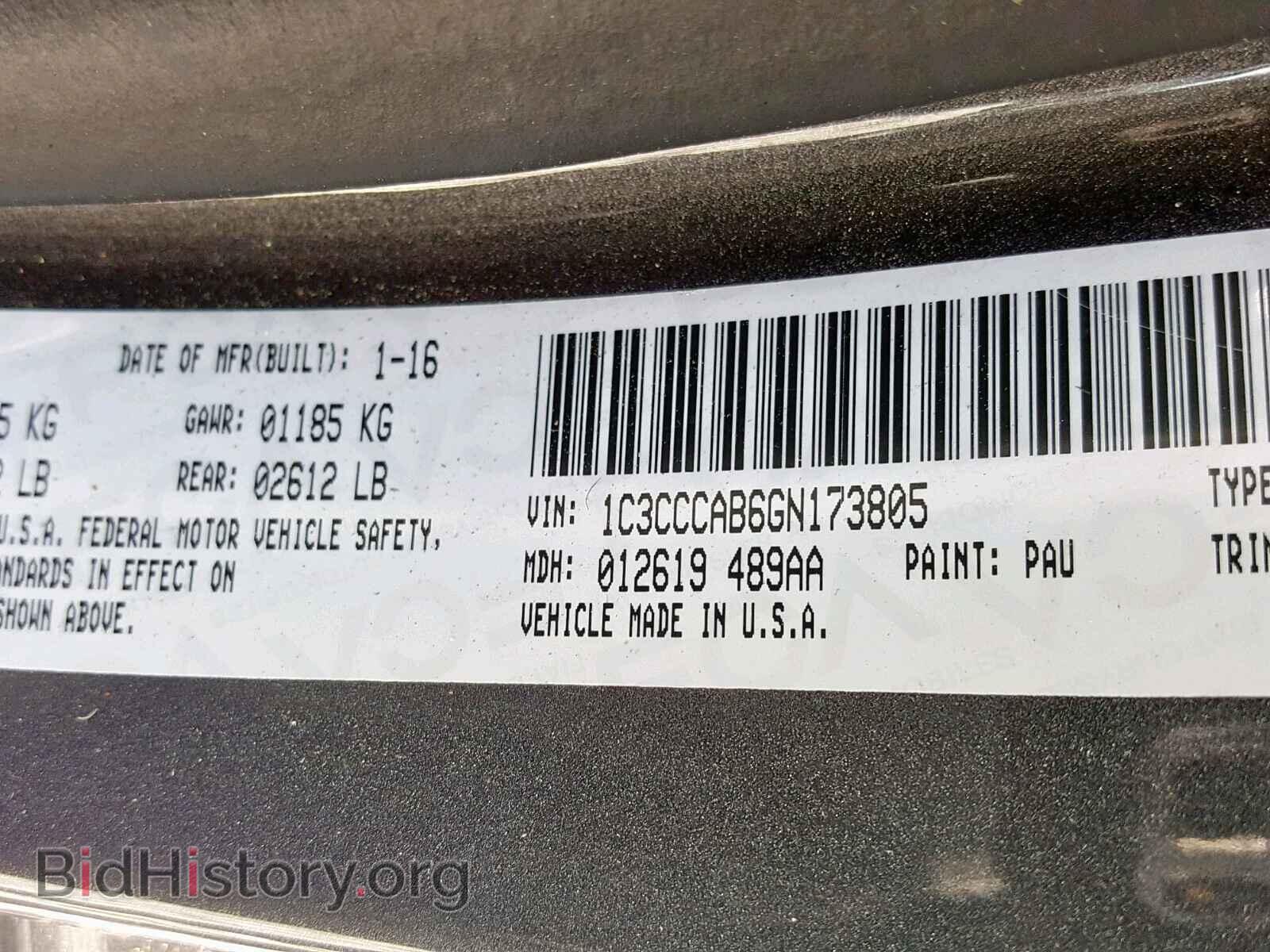 2016 CHRYSLER 200 - VIN: 1C3CCCAB6GN173805 - Фото 10