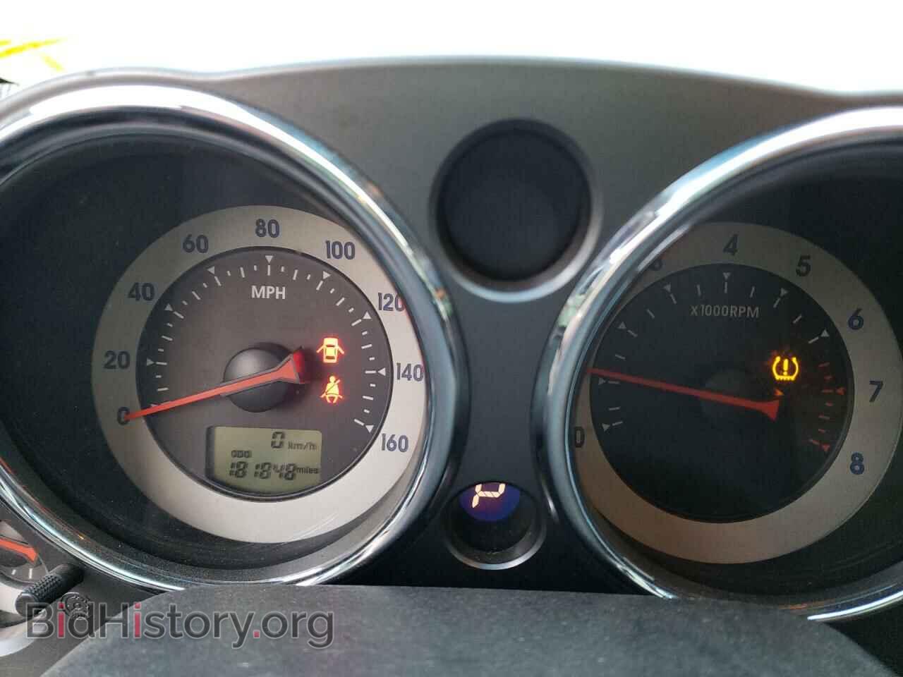 2012 MITSUBISHI ECLIPSE - VIN: 4A37L2EF7CE002492 - Фото 8