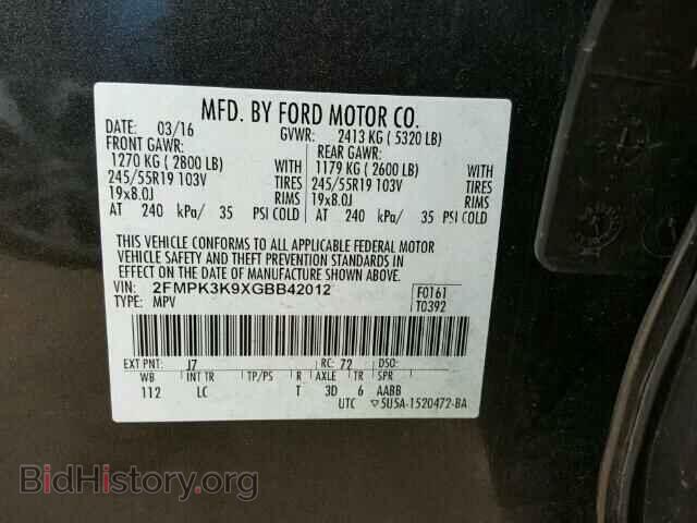 2016 FORD EDGE - VIN: 2FMPK3K9XGBB42012 - Photo 10