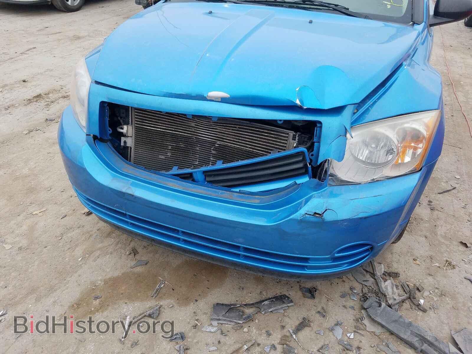 2008 DODGE CALIBER - VIN: 1B3HB28B28D703586 - Photo 9