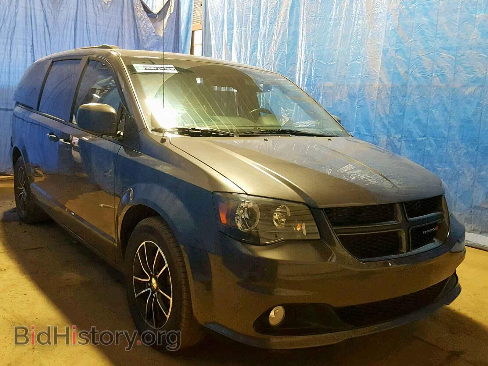Фотография 2C4RDGEG8JR284592 - DODGE GRAND CARA 2018