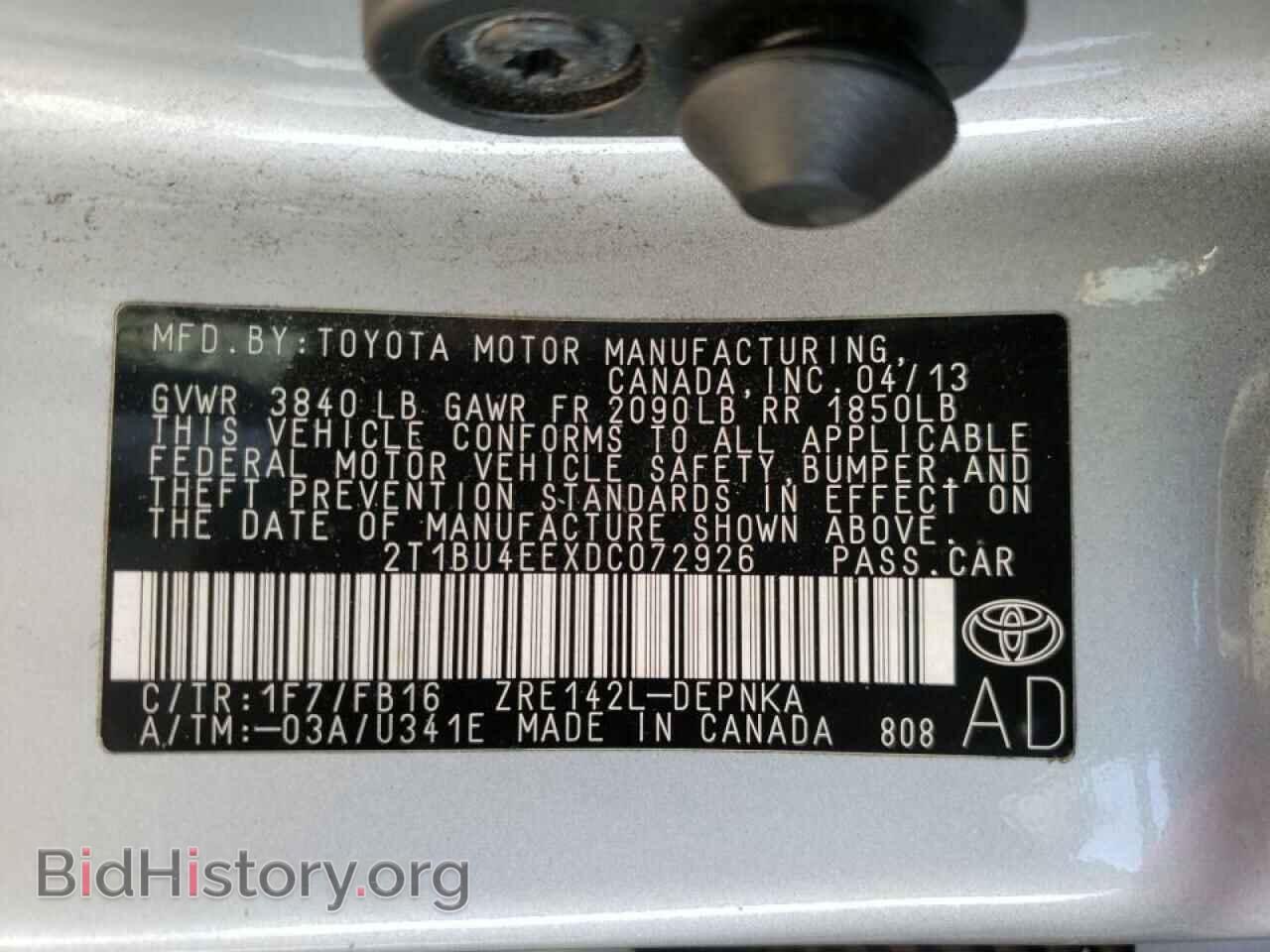 2013 TOYOTA COROLLA - VIN: 2T1BU4EEXDC072926 - Фото 10
