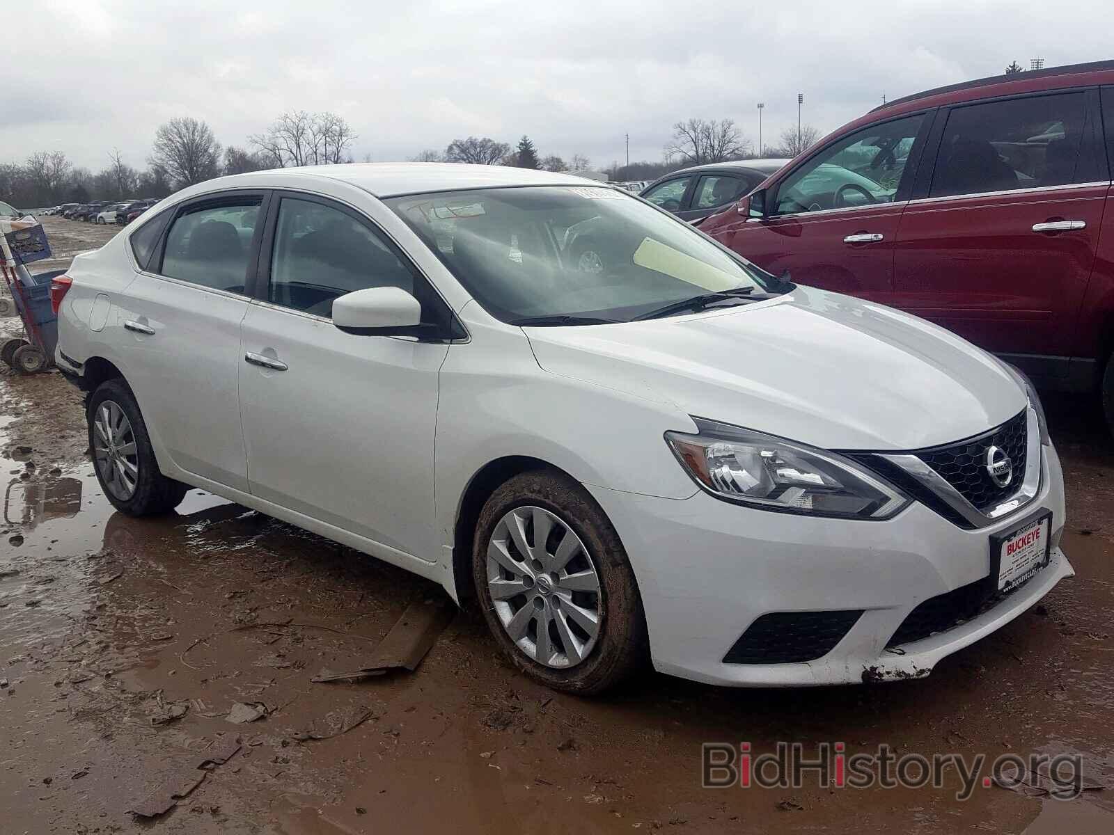 Photo 3N1AB7AP8HY275624 - NISSAN SENTRA 2017