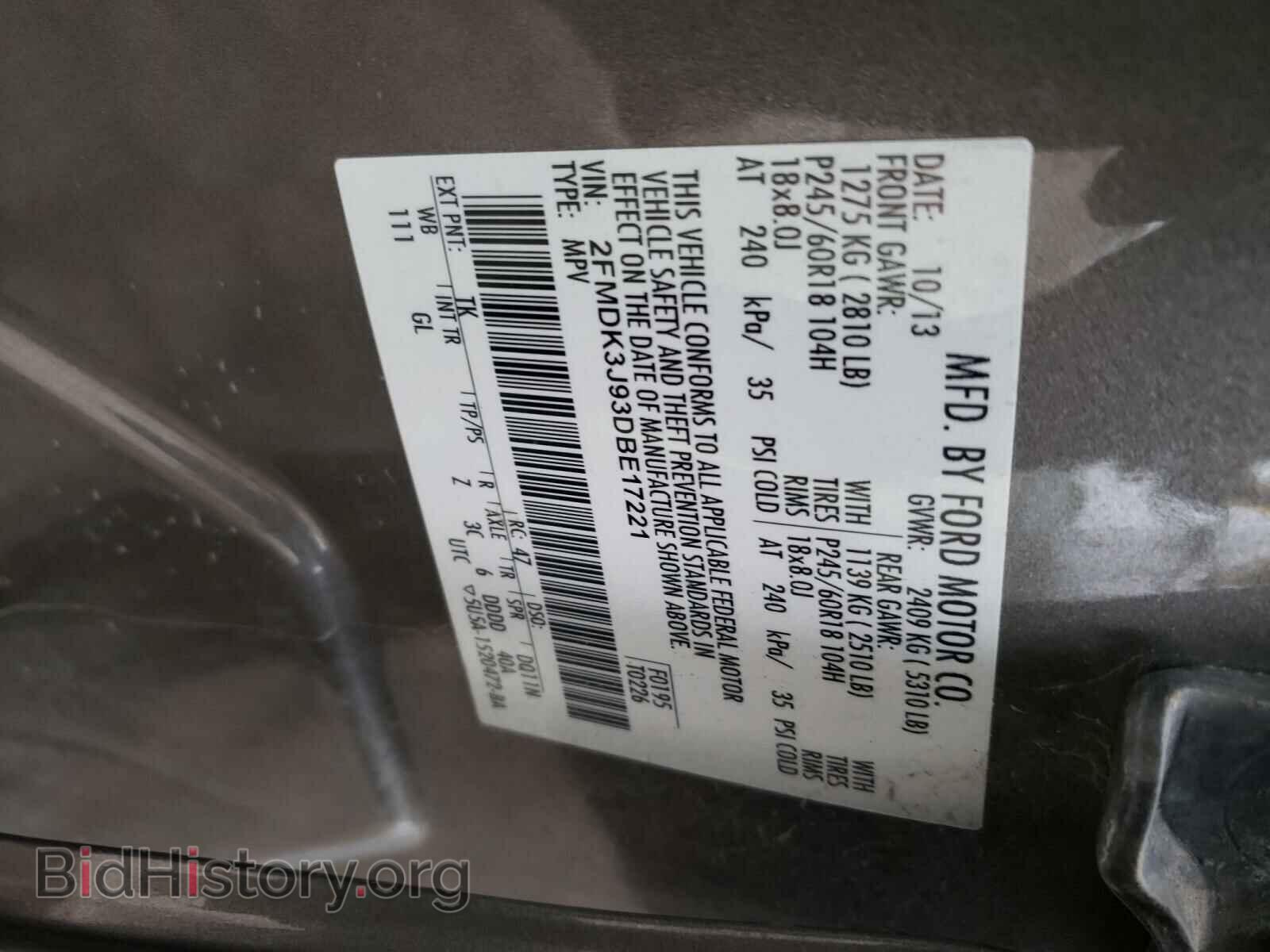 2013 FORD EDGE - VIN: 2FMDK3J93DBE17221 - Photo 10
