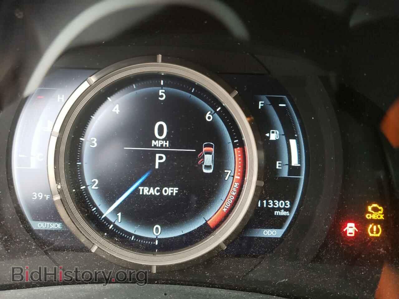 2015 LEXUS IS - VIN: JTHBF1D21F5053874 - Фото 8
