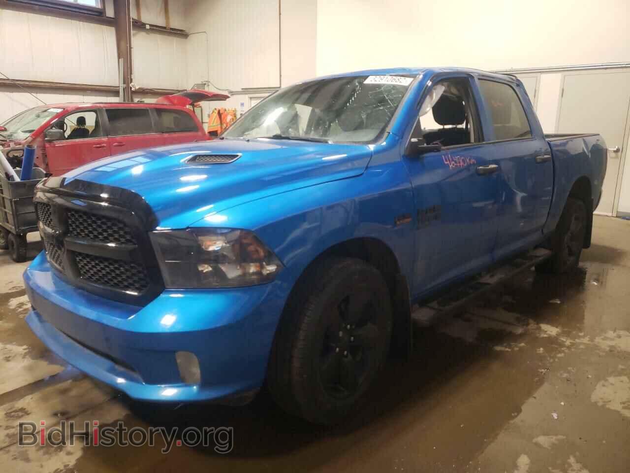 2020 RAM 1500 - VIN: 1C6RR7KT7LS131875 - Фото 2