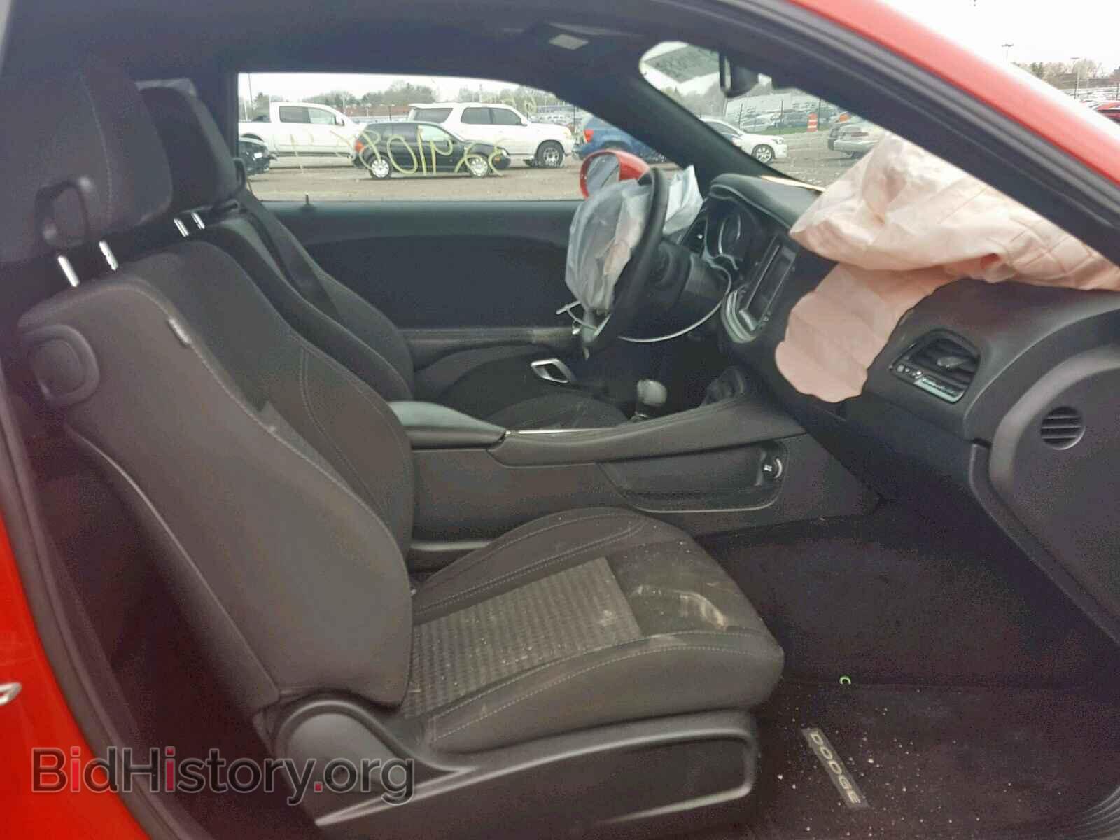 2017 DODGE CHALLENGER - VIN: 2C3CDZAG9HH668506 - Фото 5