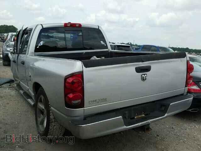 2008 DODGE RAM 1500 - VIN: 1D7HA18218J149167 - Фото 3