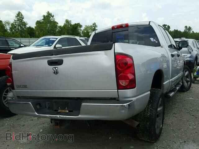 2008 DODGE RAM 1500 - VIN: 1D7HA18218J149167 - Фото 4