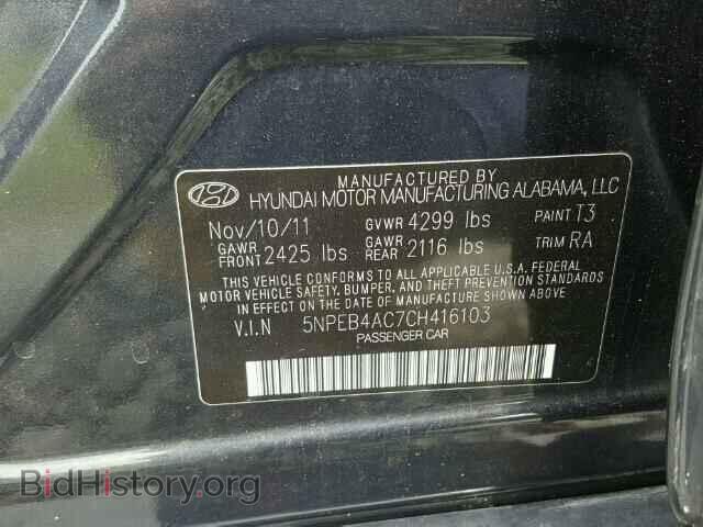 2012 HYUNDAI SONATA - VIN: 5NPEB4AC7CH416103 - Фото 10