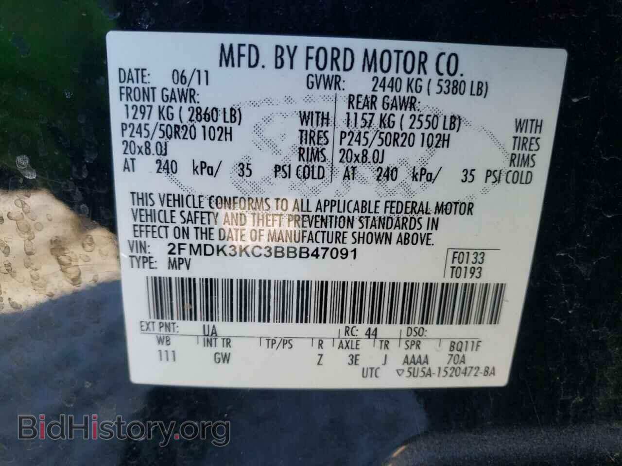 2011 FORD EDGE - VIN: 2FMDK3KC3BBB47091 - Photo 10