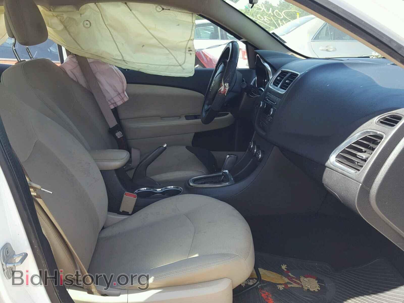 2013 DODGE AVENGER - VIN: 1C3CDZAB2DN688344 - Photo 5