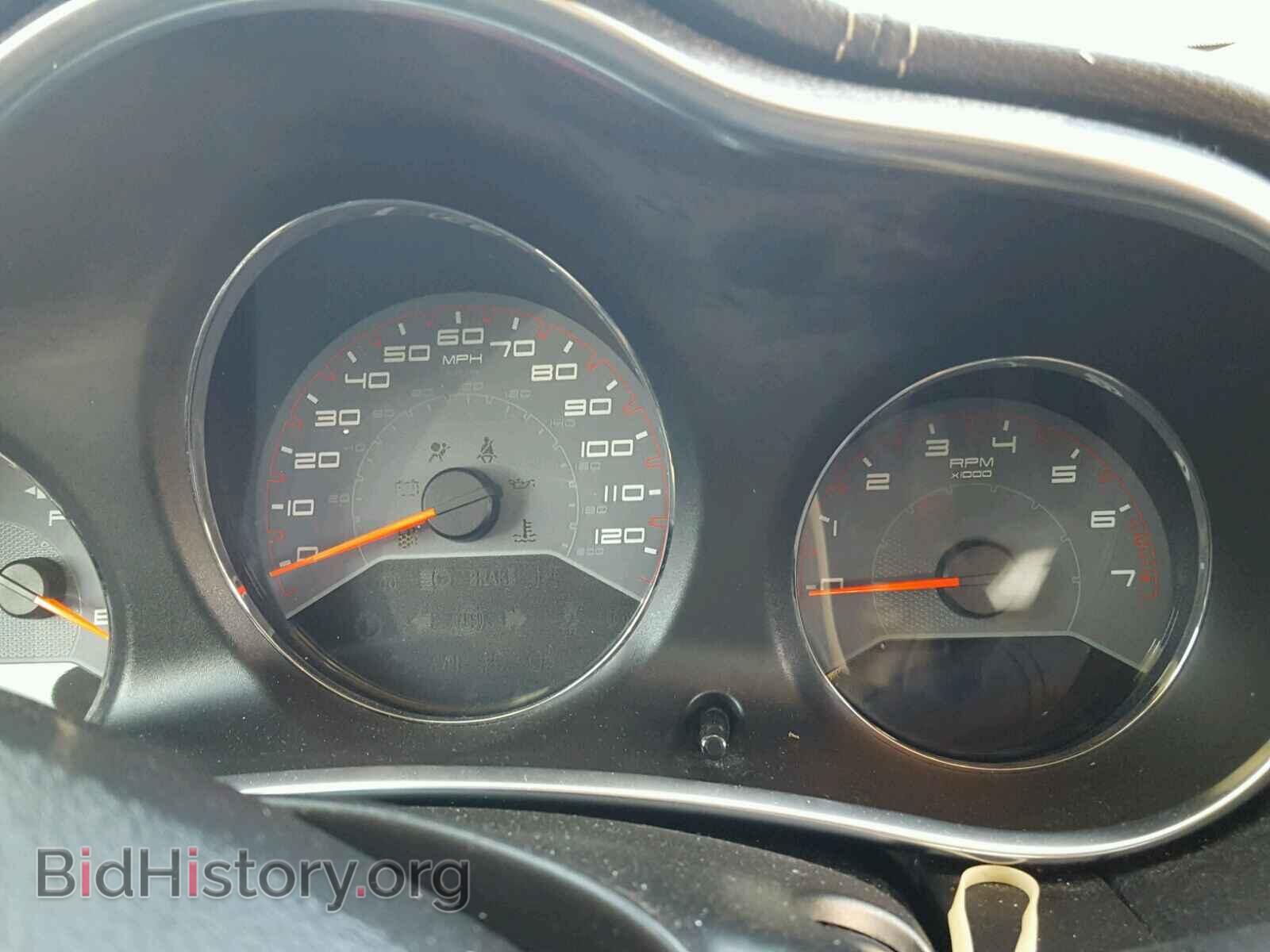 2013 DODGE AVENGER - VIN: 1C3CDZAB2DN688344 - Photo 8