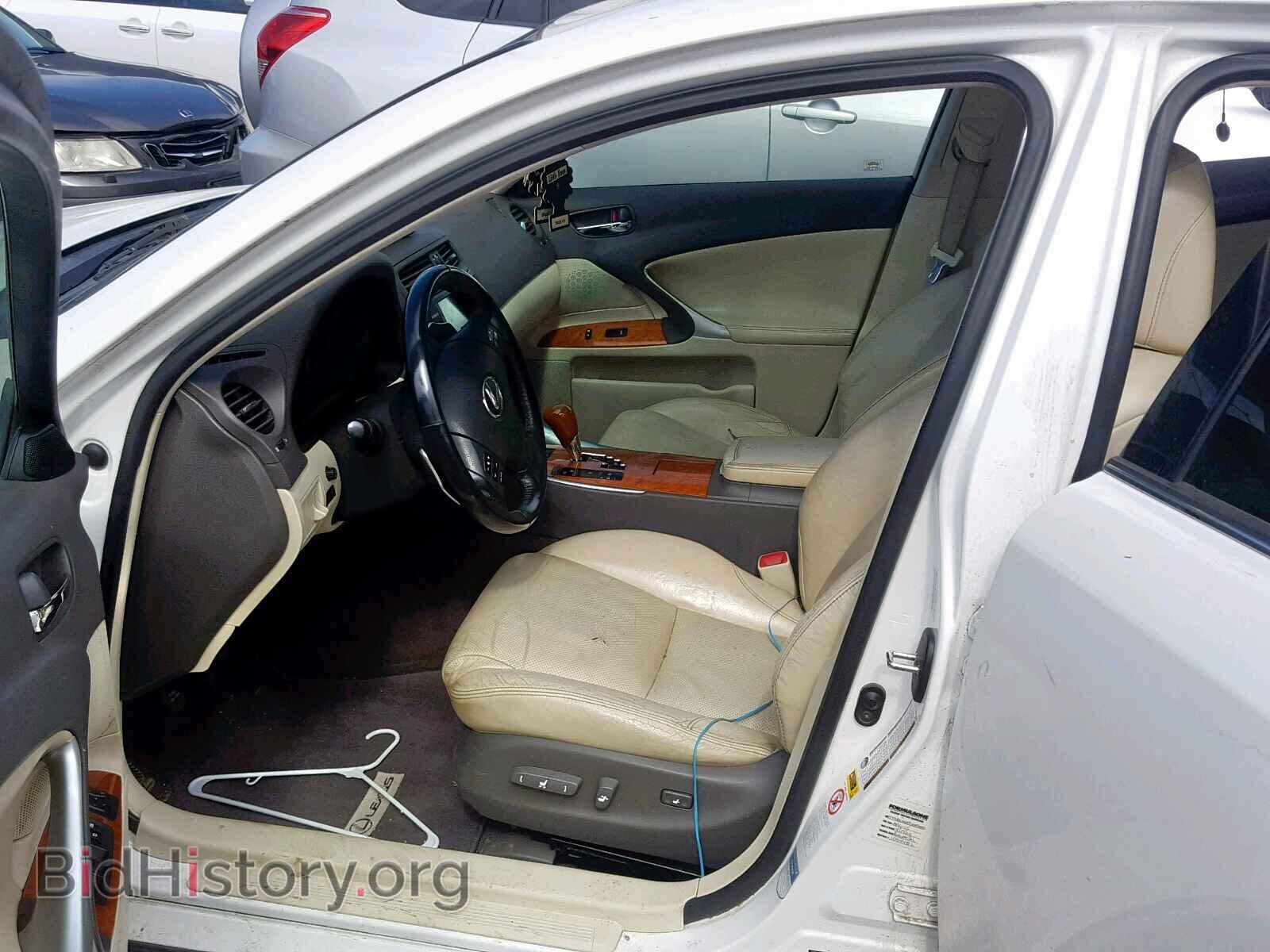 2009 LEXUS IS 250 - VIN: JTHBK262192087480 - Фото 5