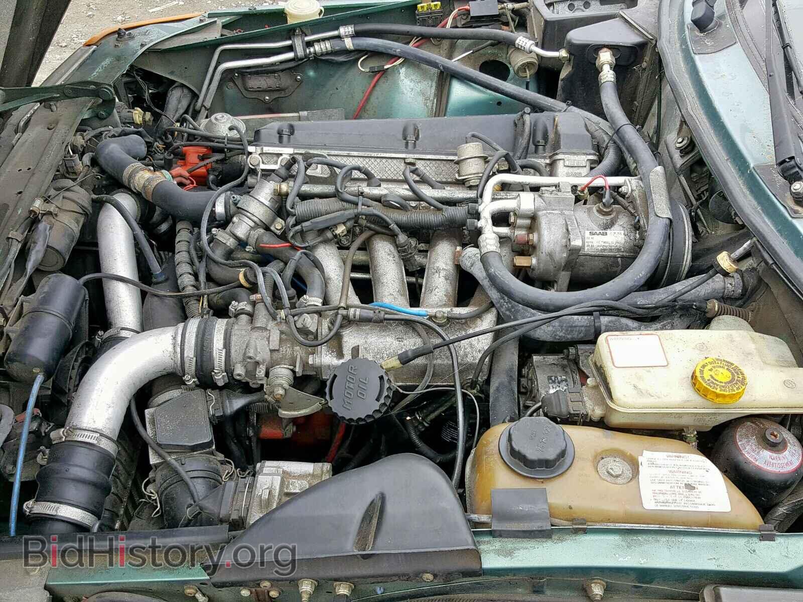 1991 SAAB 900 BASE - VIN: YS3AL75L2M7007724 - Photo 7