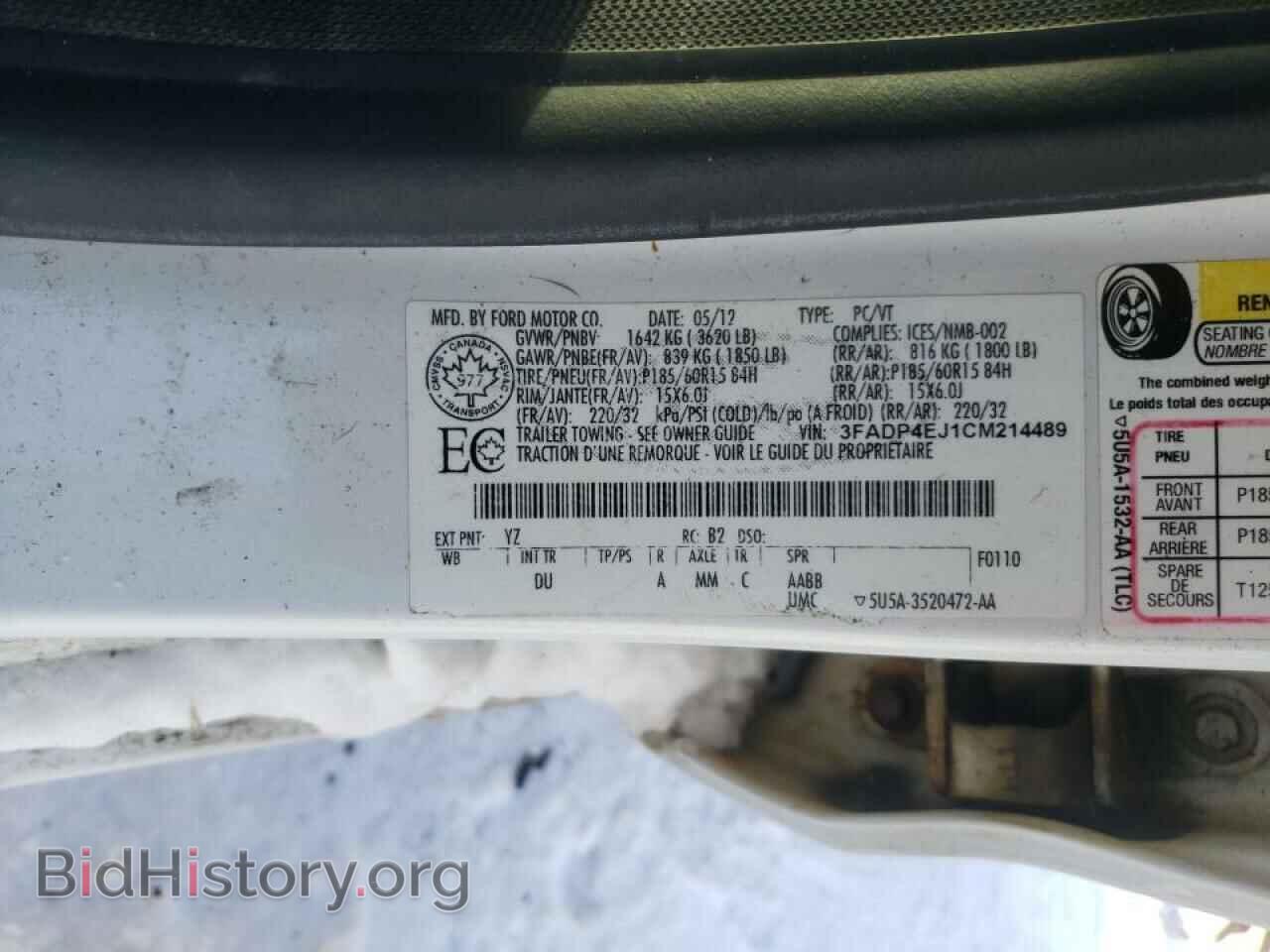 2012 FORD FIESTA - VIN: 3FADP4EJ1CM214489 - Фото 10