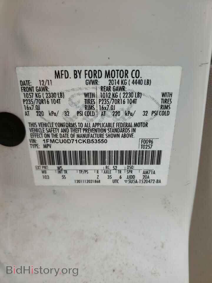 2012 FORD ESCAPE - VIN: 1FMCU0D71CKB53550 - Фото 10