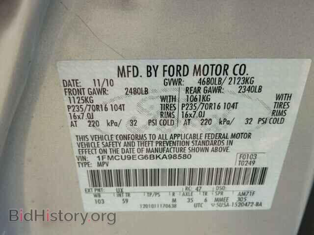 2011 FORD ESCAPE - VIN: 1FMCU9EG6BKA98580 - Фото 10