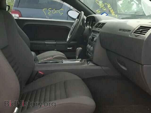 2014 DODGE CHALLENGER - VIN: 2C3CDYAG4EH293968 - Фото 5