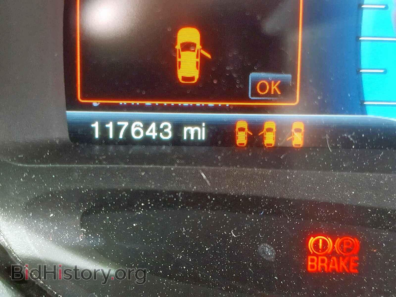 2013 FORD EDGE - VIN: 2FMDK4KC7DBA26315 - Фото 8
