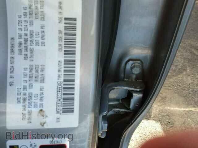 2012 MAZDA CX-9 - VIN: JM3TB3DA0C0356049 - Фото 10