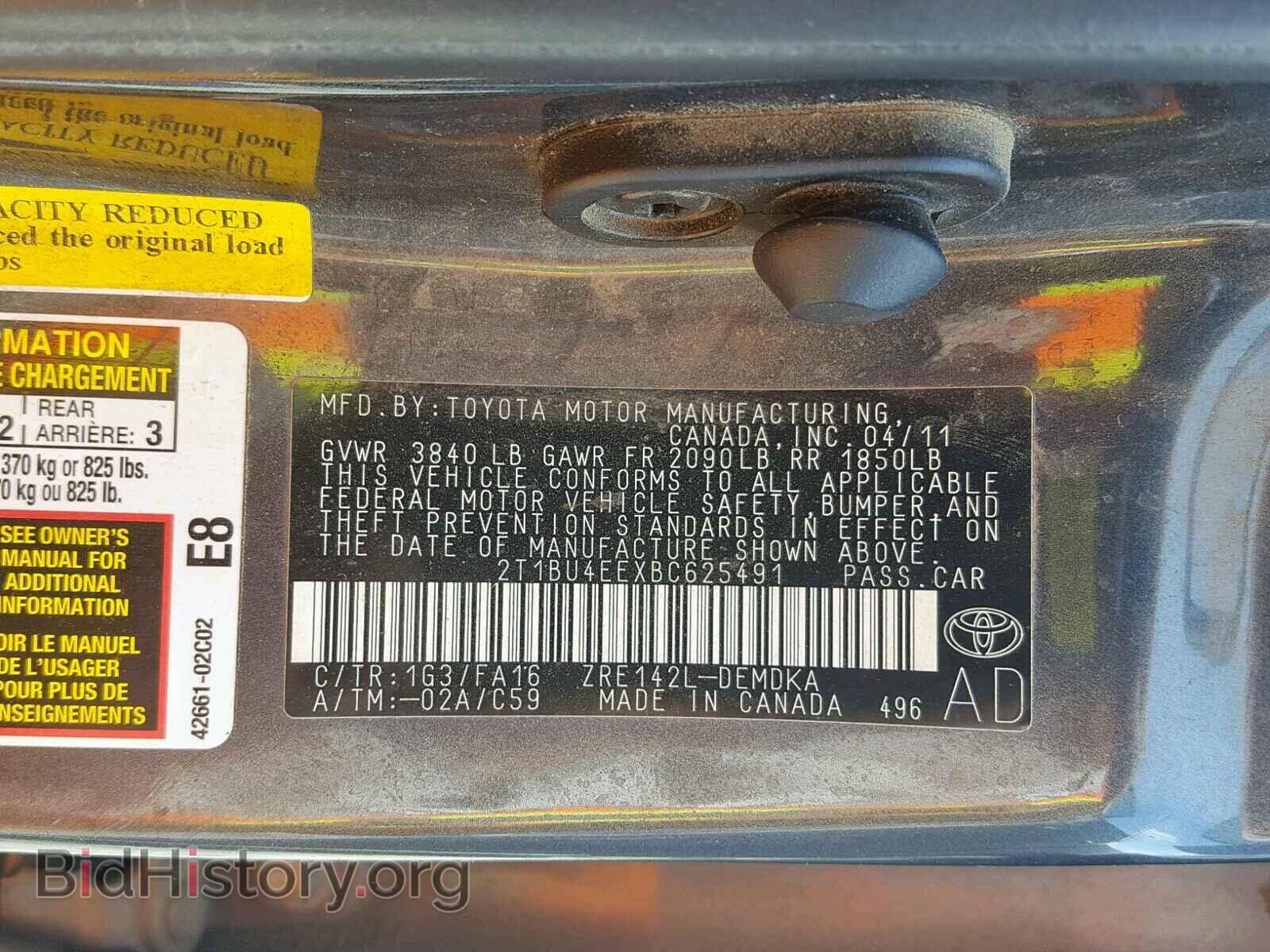 2011 TOYOTA COROLLA BA - VIN: 2T1BU4EEXBC625491 - Фото 10