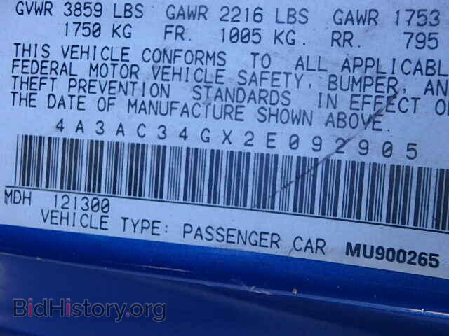 2002 MITSUBISHI ECLIPSE - VIN: 4A3AC34GX2E092905 - Photo 9