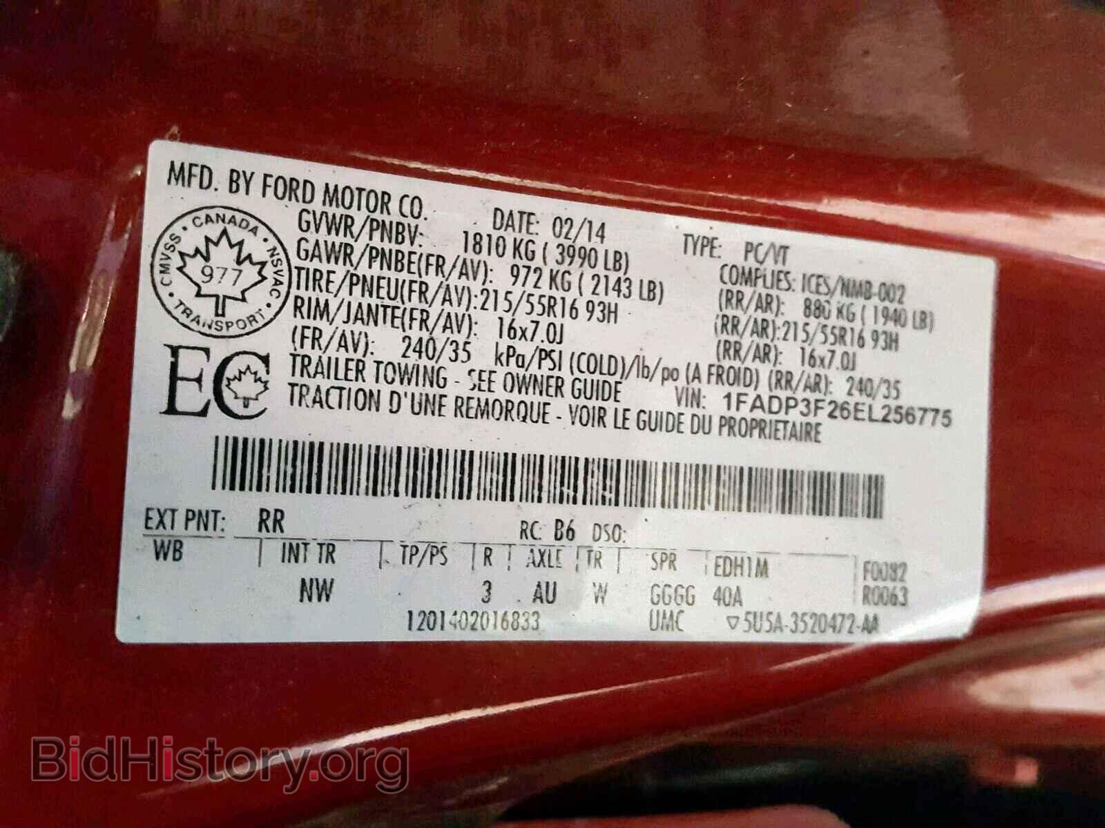 2014 FORD FOCUS SE - VIN: 1FADP3F26EL256775 - Фото 10