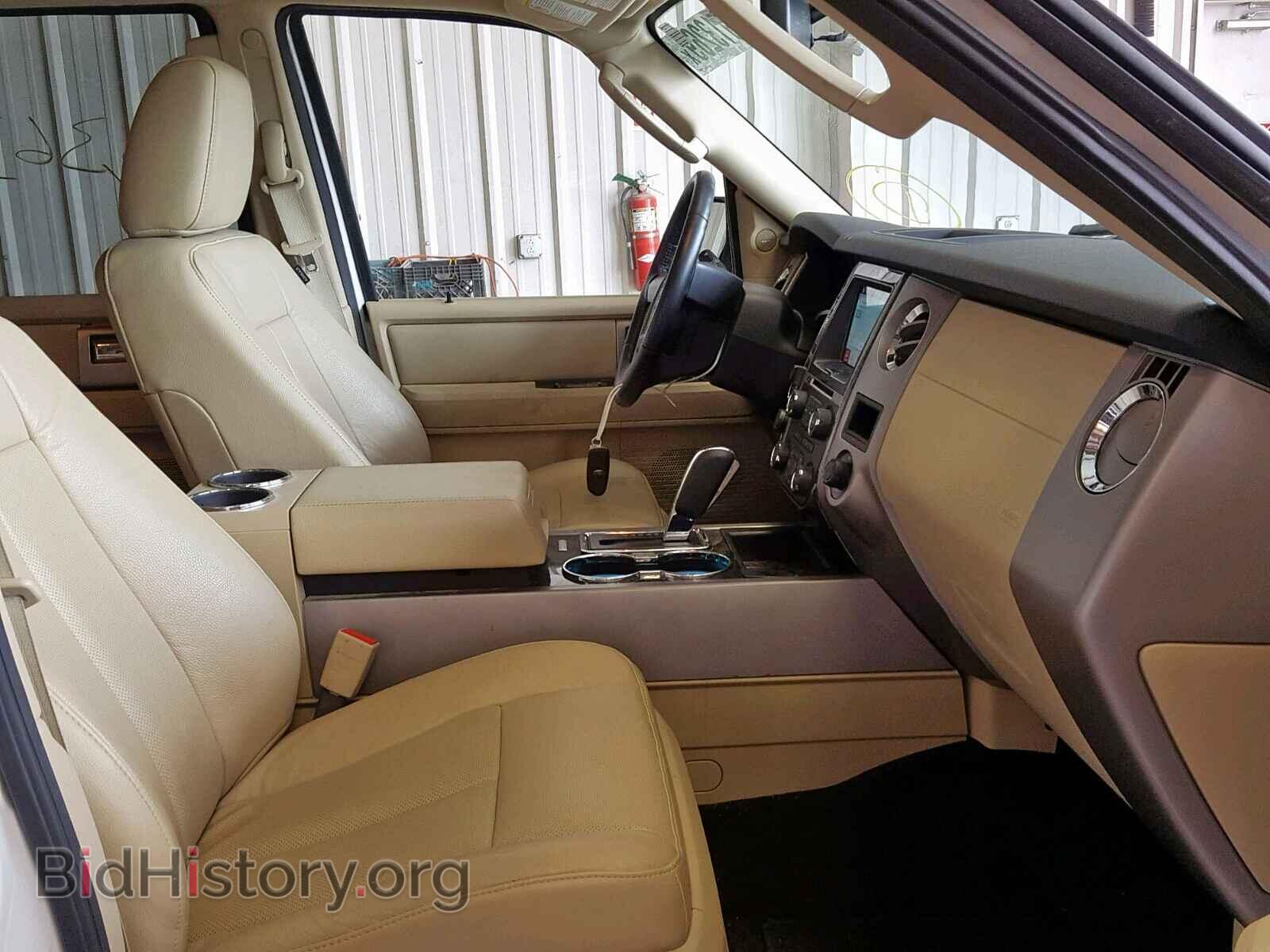 2017 FORD EXPEDITION - VIN: 1FMJK2AT9HEA46455 - Фото 5