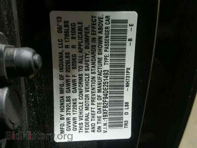 2013 HONDA CIVIC - VIN: 19XFB2F94DE251493 - Фото 10