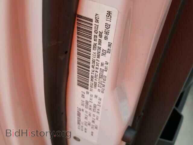 2011 DODGE RAM 1500 - VIN: 3D7JB1ET7BG631632 - Фото 10
