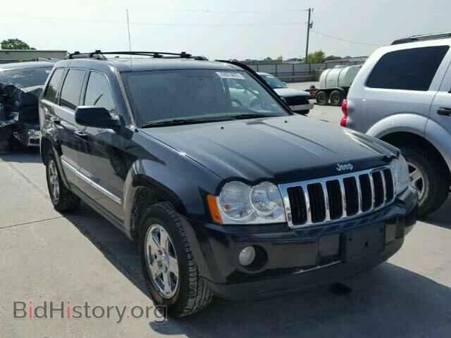 Photo 1J4HS58NX5C717418 - JEEP CHEROKEE 2005