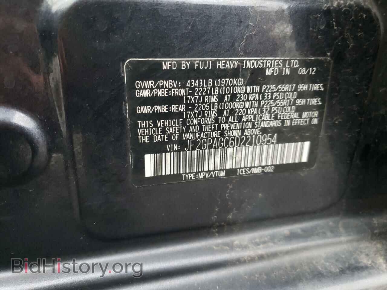 2013 SUBARU XV - VIN: JF2GPAGC6D2210954 - Фото 10
