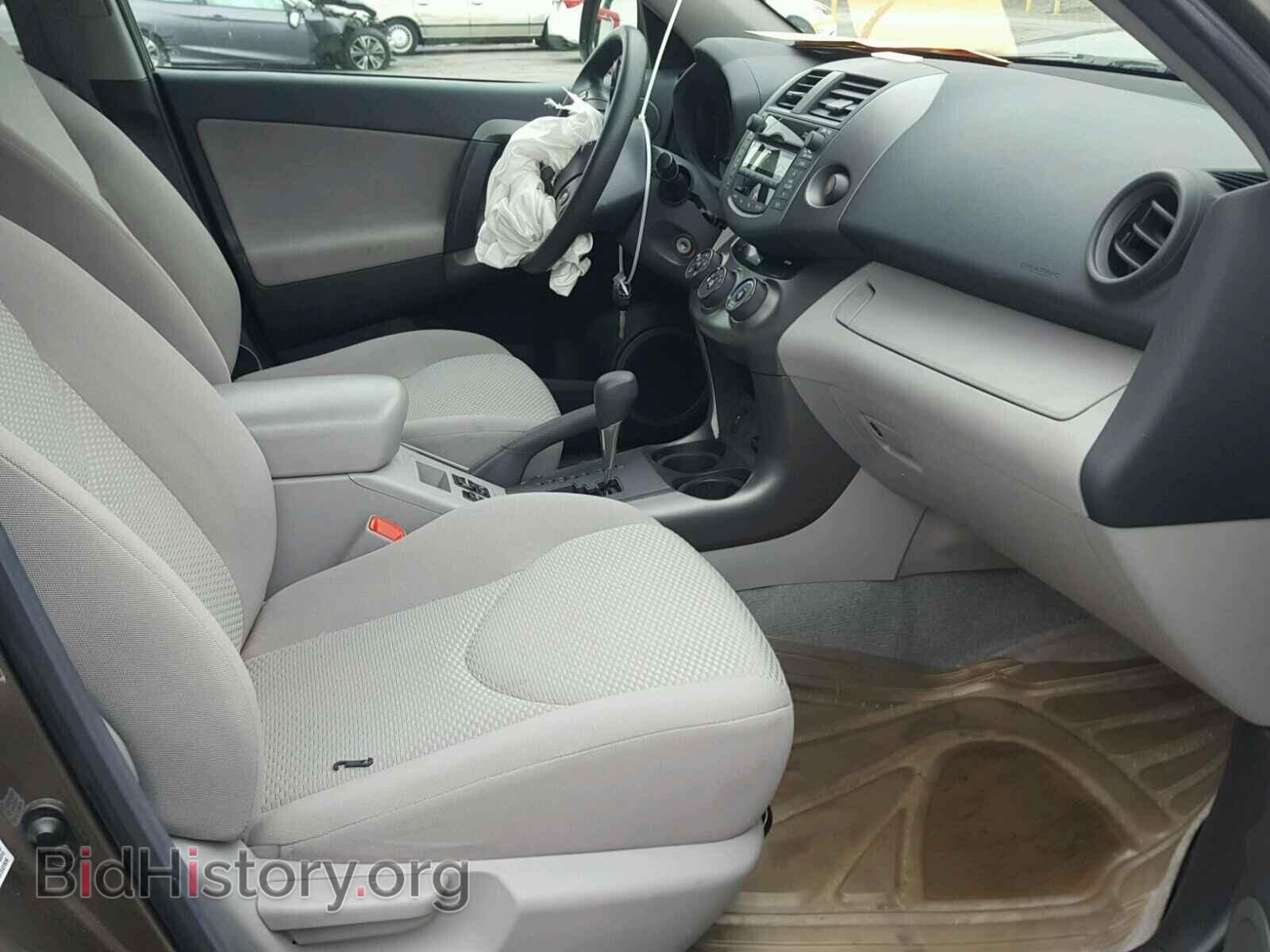 2011 TOYOTA RAV4 - VIN: 2T3ZF4DV3BW075812 - Фото 5