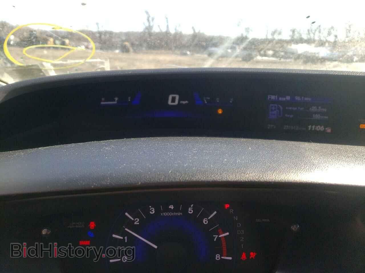 2013 HONDA CIVIC - VIN: 19XFB2F97DE258888 - Фото 8