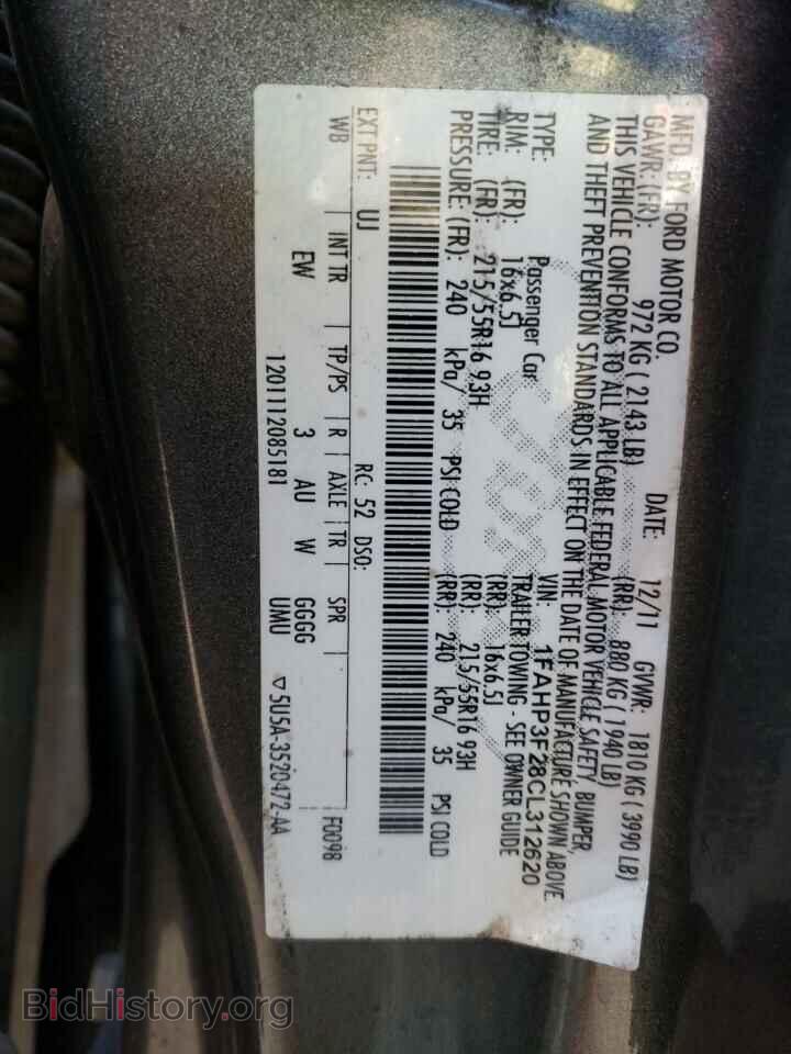 2012 FORD FOCUS - VIN: 1FAHP3F28CL312620 - Фото 10