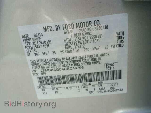 2013 FORD EDGE - VIN: 2FMDK3GC4DBC48796 - Photo 10