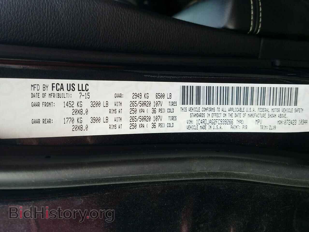 2015 DODGE DURANGO - VIN: 1C4RDJAG2FC939266 - Photo 10