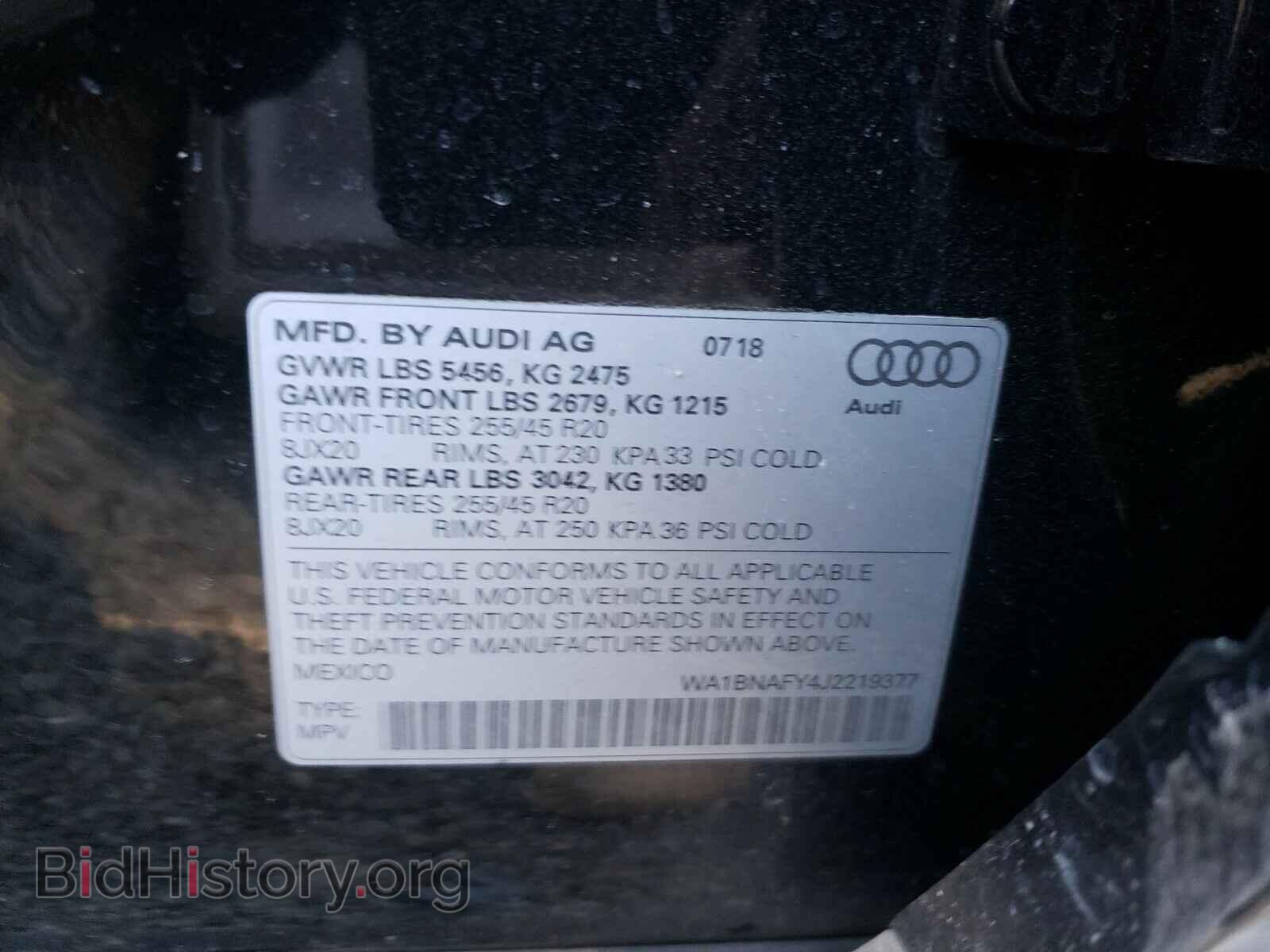 2018 AUDI Q5 - VIN: WA1BNAFY4J2219377 - Фото 10