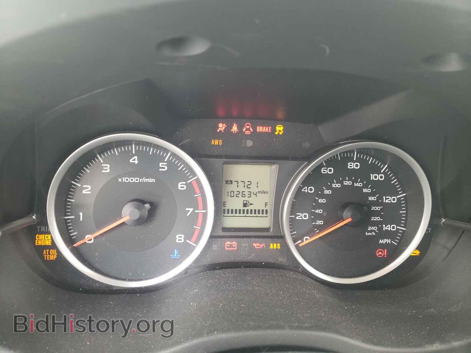 2017 SUBARU FORESTER - VIN: JF2SJAEC5HH540411 - Фото 8