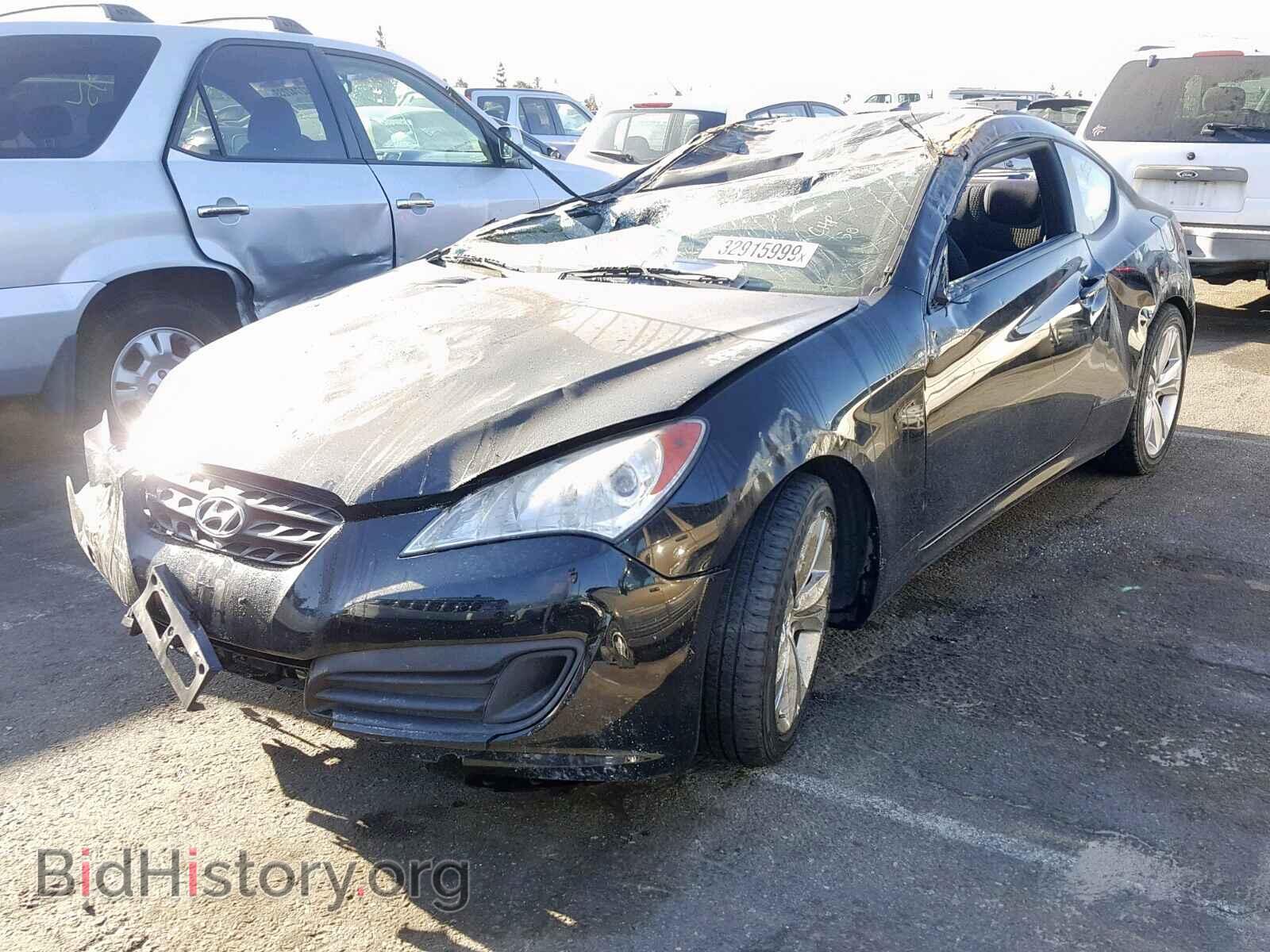 2012 HYUNDAI GENESIS - VIN: KMHHT6KD8CU070609 - Фото 2
