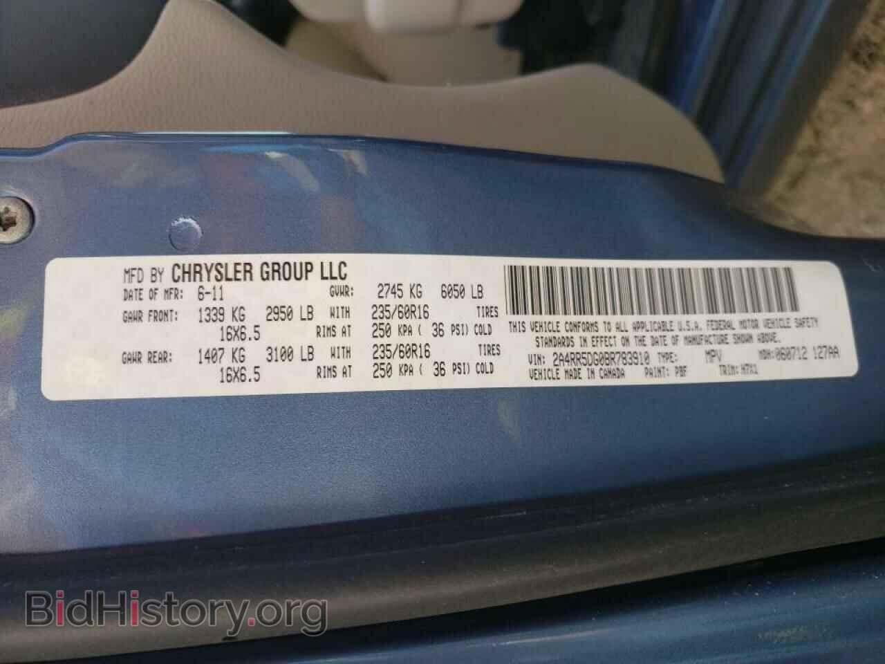 2011 CHRYSLER MINIVAN - VIN: 2A4RR5DG0BR783910 - Фото 10