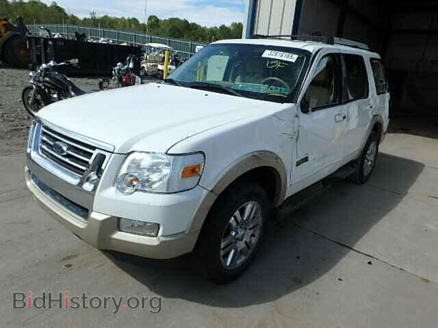 2007 FORD EXPLORER - VIN: 1FMEU74E37UA58420 - Фото 2